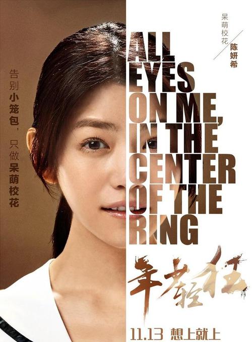 大连高中毕业证图片