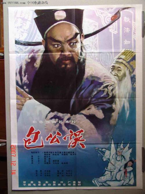 代办西北卫生科学大学文凭毕业证